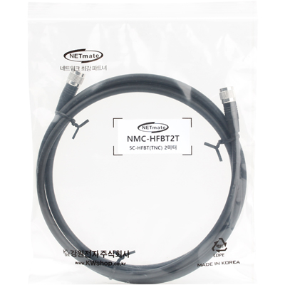 강원전자 넷메이트 5C-HFBT TNC-TNC 동축 케이블(동복강선/4합/75ohm) 2m NMC-HFBT2T