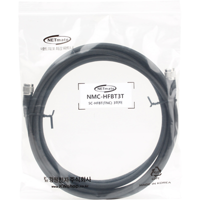 강원전자 넷메이트 5C-HFBT TNC-TNC 동축 케이블(동복강선/4합/75ohm) 3m NMC-HFBT3T