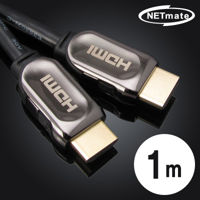 강원전자 넷메이트 HDMI 1.4 Metallic 케이블 1m (블랙) NMC-HG01B