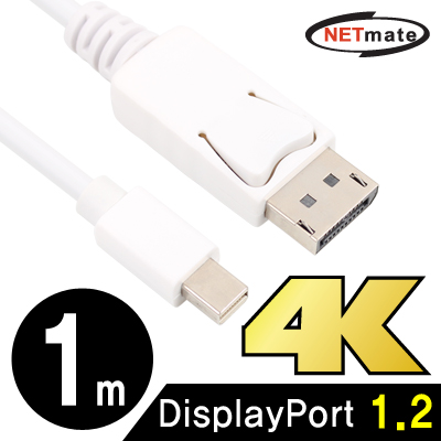 강원전자 넷메이트 Mini DisplayPort to DisplayPort 1.2 케이블 1m NMC-MDP01C