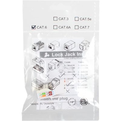 강원전자 플러그마스터 CAT.6 UTP 보안(Lock) 키스톤잭 NM-PK06L