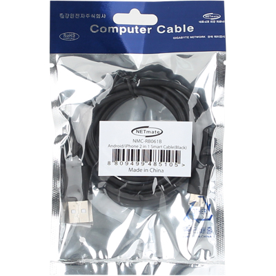강원전자 넷메이트 모바일 올인원 케이블 1m (마이크로 5핀 & A사 8핀/블랙) NMC-RB061B