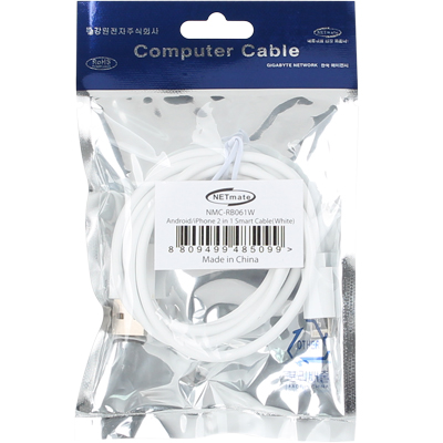 강원전자 넷메이트 모바일 올인원 케이블 1m (마이크로 5핀 & A사 8핀/화이트) NMC-RB061W