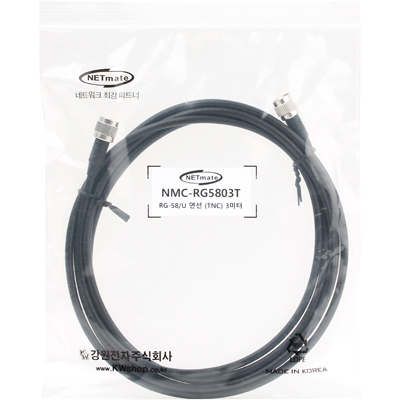 강원전자 넷메이트 RG-58 TNC-TNC 고주파 동축 케이블(주석도금 연동선/5합/50ohm) 3m NMC-RG5803T