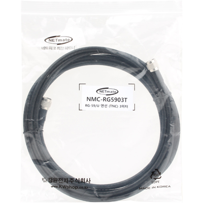 강원전자 넷메이트 RG-59 TNC-TNC 고주파 동축 케이블(주석도금 연동선/6합/75ohm) 3m NMC-RG5903T
