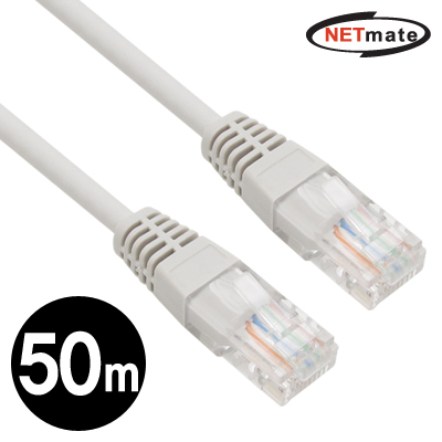 강원전자 넷메이트 CAT.5E UTP다이렉트 케이블(그레이) 50m NMC-U5500G