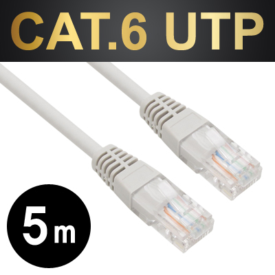 강원전자 넷메이트 CAT.6 UTP다이렉트 케이블(그레이) 보급형 5m NMC-U650G