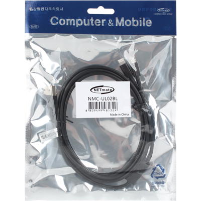 강원전자 넷메이트 마이크로 5핀 & A사 8핀 멀티 충전 케이블 2m(블랙/2 in 1) NMC-UL02BL