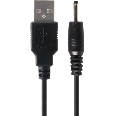 강원전자 넷메이트 USB 전원 케이블 1.5m (2.5x0.7mm/0.5W/블랙) NMC-UP075