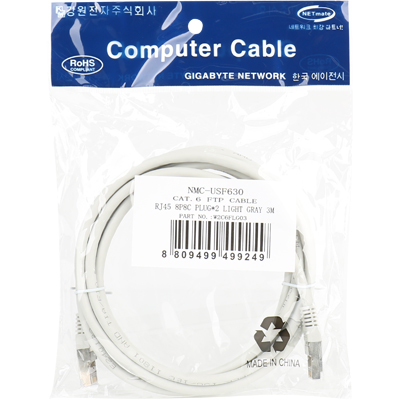 강원전자 넷메이트 CAT.6 FTP 다이렉트 케이블 3m NMC-USF630