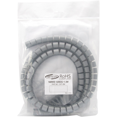 강원전자 넷메이트 매직 케이블 1.5m (20mm/다크그레이) NMWB-A20DG