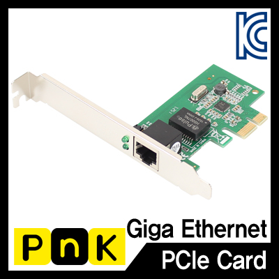 강원전자 PnK PCI Express 기가비트 랜카드(Realtek)(슬림PC겸용) P003A