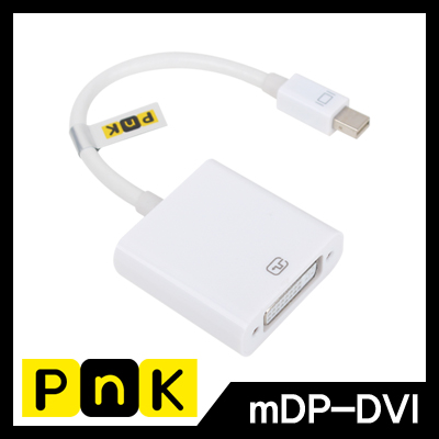 강원전자 PnK Mini DisplayPort to DVI 컨버터 P012A