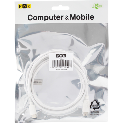 강원전자 PnK USB2.0 CM-Mini 5핀 케이블 2m (USB Type C 케이블) P042A