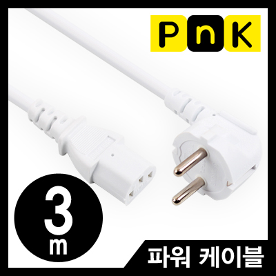강원전자 PnK 220V 전용 3구 AC 파워 케이블 3m (화이트) P061A