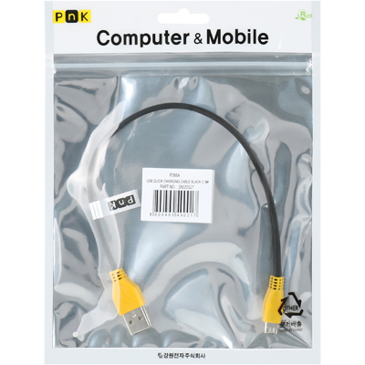 강원전자 PnK USB 마이크로 5핀 고속충전 케이블(2.1A) 0.3m P268A