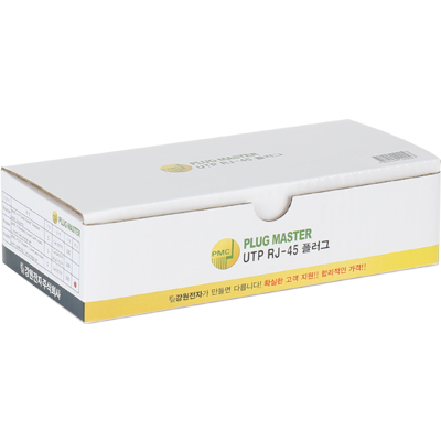 강원전자 플러그마스터 STP CAT.7/CAT.6A RJ-45 8P8C 플러그 - Two Prongs 핀(100개) P8-069N