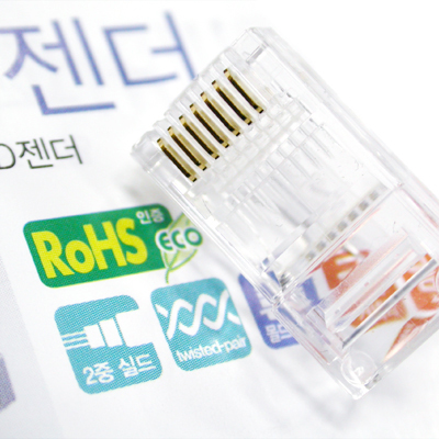 강원전자 플러그마스터 UTP CAT.6 RJ-45 8P8C 플러그-고급형 P8-001S(100개)