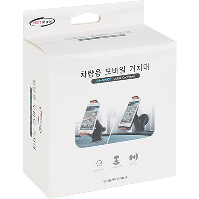 강원전자 넷메이트 차량용 모바일 거치대 NM-SPM02