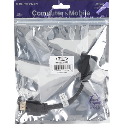 강원전자 넷메이트 4K 60Hz HDMI 2.0 연장 케이블 0.15m NMC-HF015BN