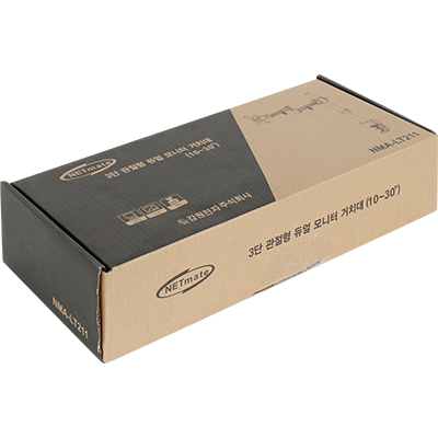 강원전자 넷메이트 3단 관절형 모니터 거치대(기계식/10kg) NMA-LT211