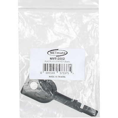 강원전자 넷메이트 NMT-2002 랜(RJ-45) 케이블 보안키