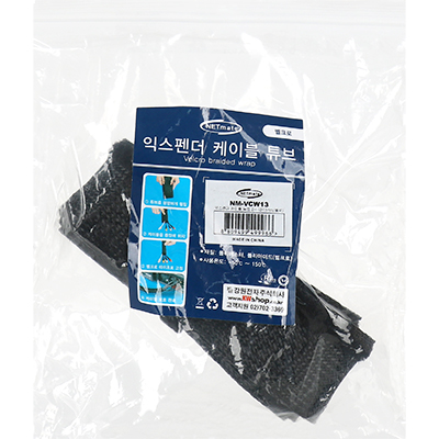 강원전자 넷메이트 벨크로 익스펜더 케이블 튜브 2m (13mm) NM-VCW13
