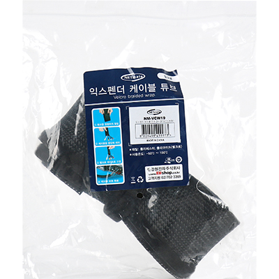 강원전자 넷메이트 벨크로 익스펜더 케이블 튜브 2m (19mm) NM-VCW19