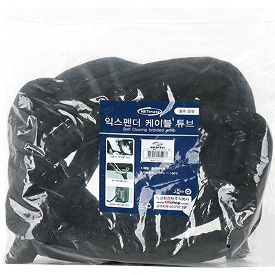 강원전자 넷메이트 셀프 랩핑 익스펜더 케이블 튜브 5m (32mm) NM-SCS32