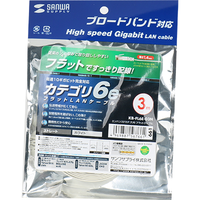 강원전자 산와서플라이 CAT.6E UTP 다이렉트 FLAT 케이블 3m KB-FL6E-03N