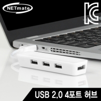 강원전자 넷메이트 USB2.0 4포트 무전원 허브 (화이트) NMX-BY222