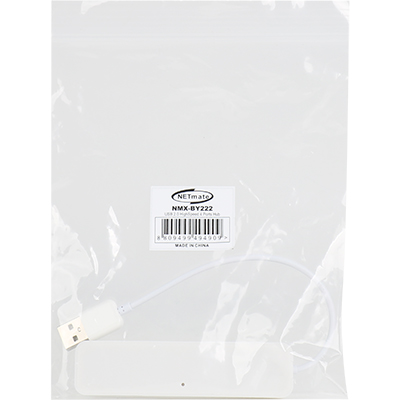 강원전자 넷메이트 USB2.0 4포트 무전원 허브 (화이트) NMX-BY222