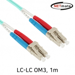 강원전자 넷메이트 10G 광점퍼코드 LC-LC-2C-멀티모드 1m NM-LL401MZ