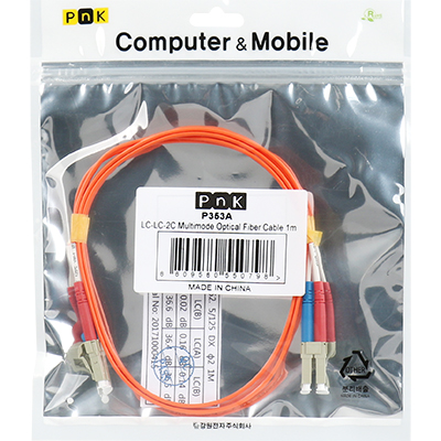 강원전자 PnK 광점퍼코드 LC-LC-2C-멀티모드 1m P353A
