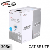 강원전자 넷메이트 CAT.5E UTP 케이블 305m (단선/블루) NMC-UTP17T