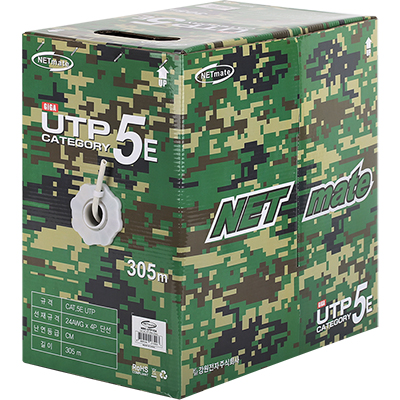 강원전자 넷메이트 CAT.5E UTP 케이블 305m (단선/그레이/밀리터리 박스) NMC-UTP15A
