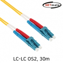 강원전자 넷메이트 광점퍼코드 LC-LC-2C-싱글모드 30m NM-LL230SZ