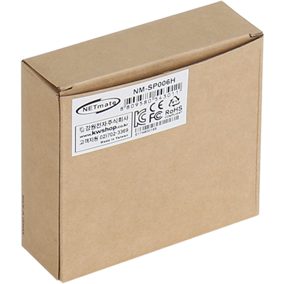 강원전자 넷메이트 HDBaseT & 10G 네트워크용 RJ-45 서지보호기 NM-SP006H