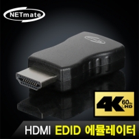 강원전자 넷메이트 4K 60Hz HDMI EDID 에뮬레이터 NM-LAD01