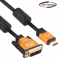 강원전자 넷메이트 HDMI to DVI Gold Metal 케이블 1.5m NM-HD015GZ