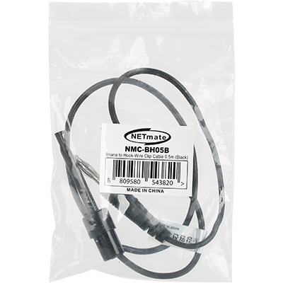 강원전자 넷메이트 바나나 플러그 - IC 후크 클립 케이블 0.5m (블랙) NMC-BH05B