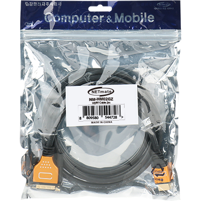 강원전자 넷메이트 HDMI to DVI Gold Metal 케이블 2m NM-HD02GZ