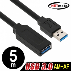 강원전자 넷메이트 USB3.0 연장 AM-AF 케이블 5m (블랙) CBL-P302WB-5M