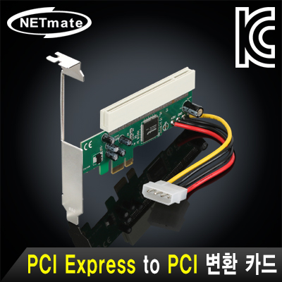 강원전자 넷메이트 PCI Express to PCI 변환 카드(Asmedia) NM-SWM1