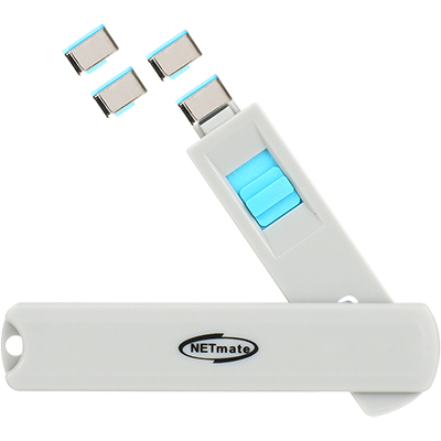 강원전자 넷메이트 스윙형 USB Type C 포트 잠금장치(블루) NM-TC05B