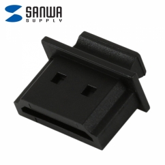 강원전자 산와서플라이 HDMI Female 보호캡 (6개) TK-HDCAP2