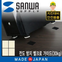 /data/goods/1/2018/04/19977_tmp_97fe600c25a21a8c2d41c665d3171f955962list1.JPG&/goods/view?no=19977