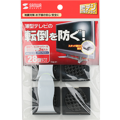 강원전자 산와서플라이 지진 대비 TV 전도 방지 스토퍼 (클리닝 천 포함) TVQL-ST1