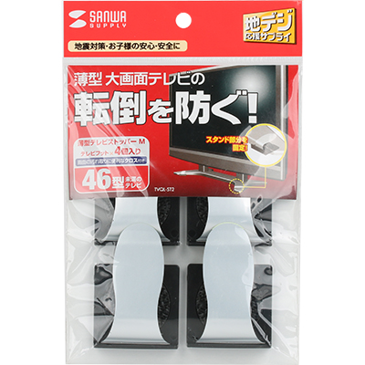 강원전자 산와서플라이 TVQL-ST2 지진 대비 46" TV 전도 방지 스토퍼 (클리닝 천 포함)