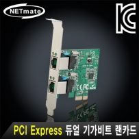 강원전자 넷메이트 PCI Express 듀얼 기가비트 랜카드(Realtek)(슬림PC겸용) NM-SWR8
